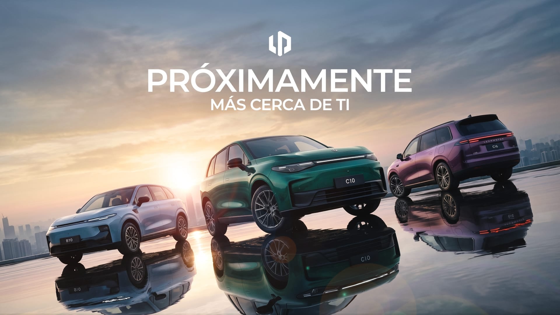 Proximamente