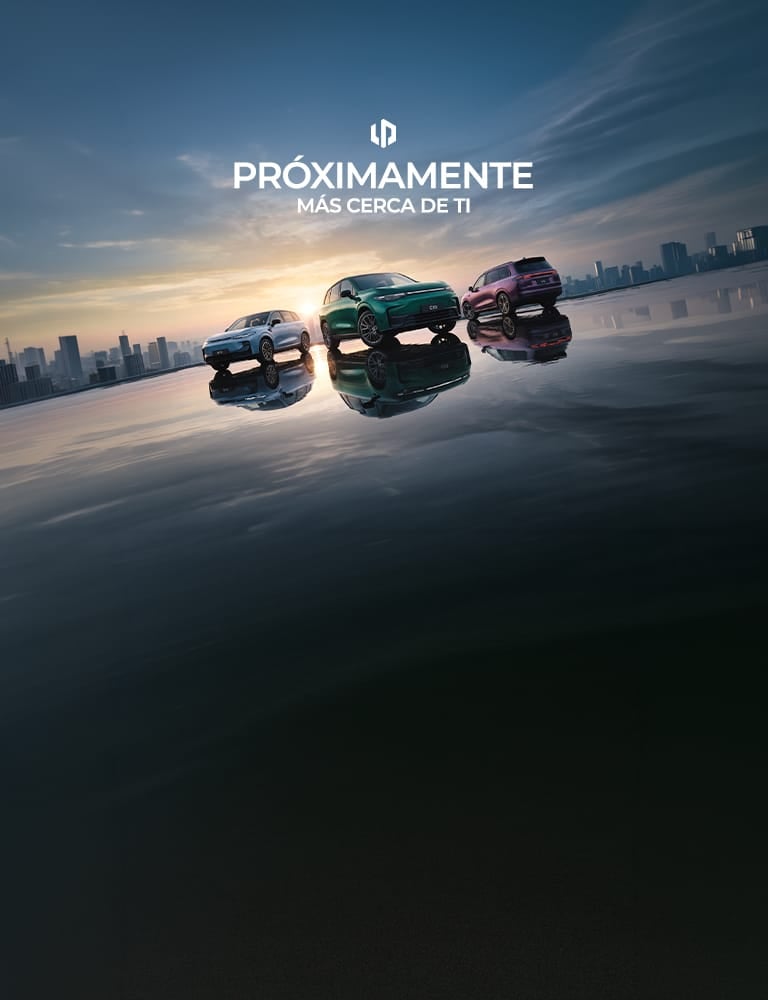 Proximamente